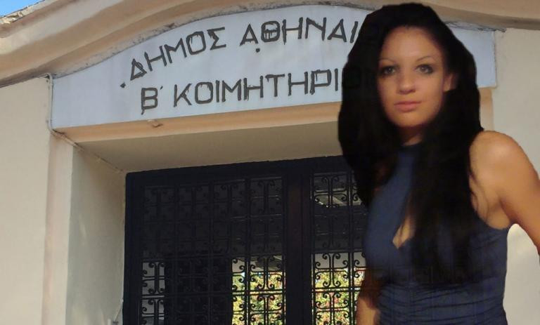 Δολοφονία εφοριακού: Πάρα πολύ σημαντικό αντικείμενο παρέδωσε μάρτυρας – Κοντά στην εξιχνίαση η αστυνομία